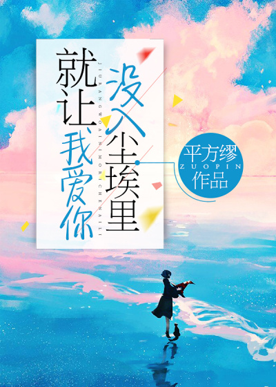 格栅吊顶