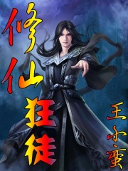 女BBBB槡BBBB槡BBBB