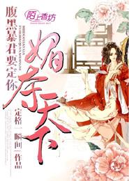 猫样少女电影