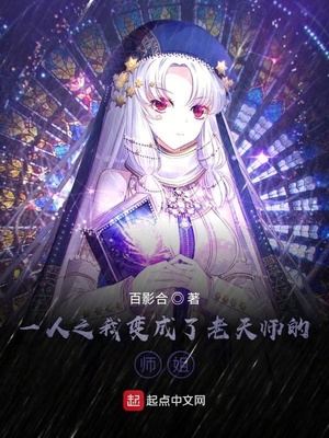 神探007新浪博客
