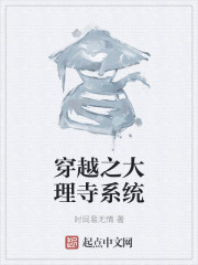 三个小女孩玲玲 莉莉