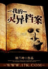 赘婿宁毅圆房的顺序