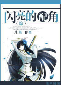 全娱乐圈都在等我们离婚