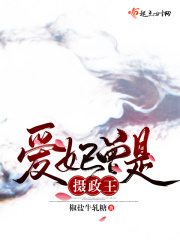 youngteen幼儿tv与老人
