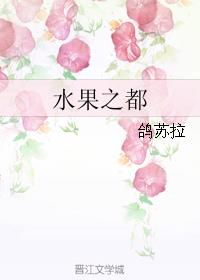 单身男女1在线观看免费完整版