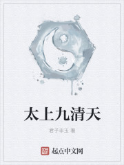 中文字幕在线永久在线视频