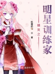 奥特银河格斗3在哪里可以看