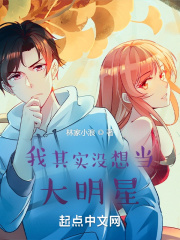 小皇帝