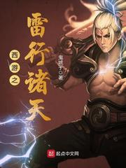 污污的段子让女生起反应的文字