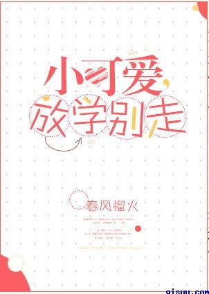 午夜视频免费观看