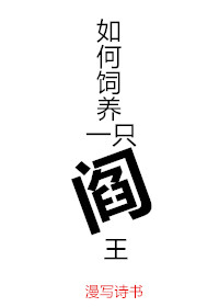 江岸有枝