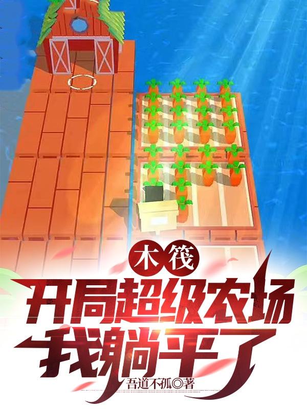 4444免费观看
