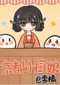 紫外线