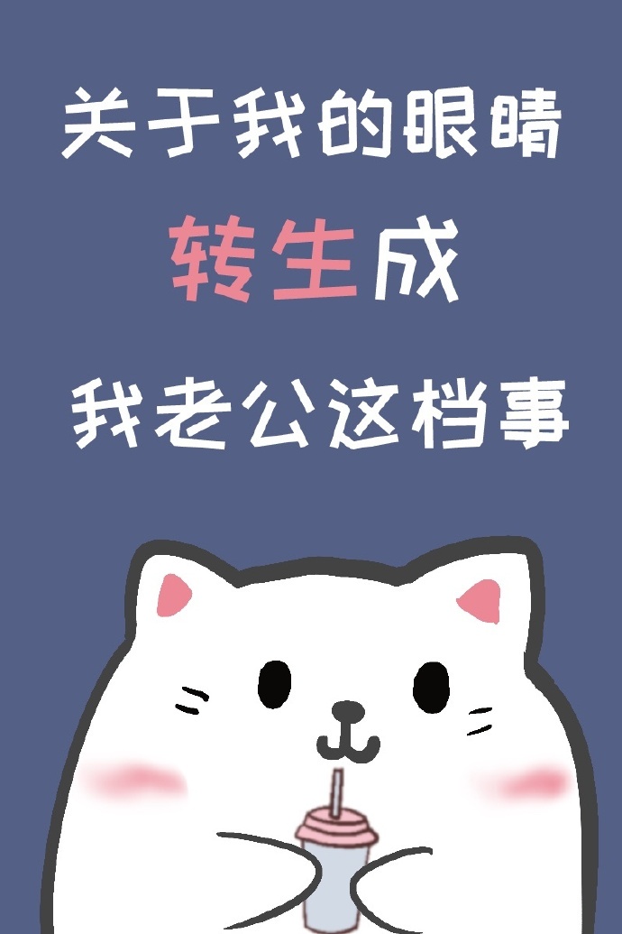 jk美女的隐私网站