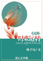 中文字幕精品1在线