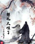 小奶狗APP福引导2024