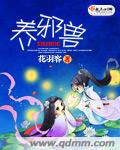 仙剑5前传dlc攻略