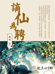 女生醉酒被闺蜜用宝宝背带背回