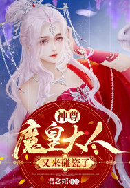 大学门卫老秦无删全集