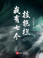 旗袍