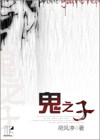 穿越雍正极品后宫