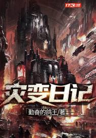 王者荣耀把云缨玩喷了小