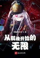 乡村满艳周青