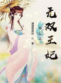 快穿之欲乳含玉势h