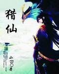 人妖女同futanari