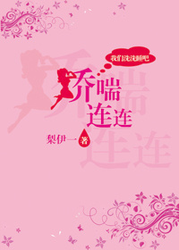 全球高武漫画免费观看