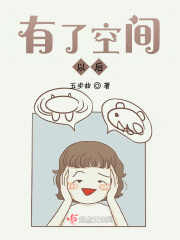 乐视体育在线直播