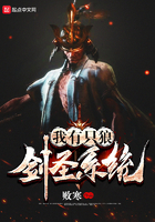 诺筱颖傅夜沉小说