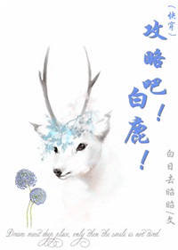 操女人逼视频