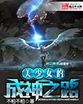 刷机之家