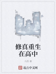 国产一级一片