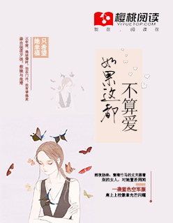 日本激情电影在线观看