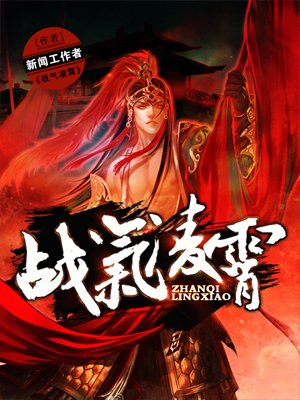 男同搞鸡