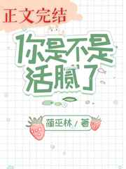 朴叙俊runningman在线观看