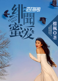黑手视频