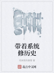 看黄视频在线观看