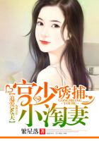 在线a人片免费观看不卡