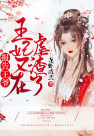 啪免费视频