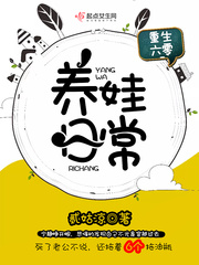 剑侠2官网