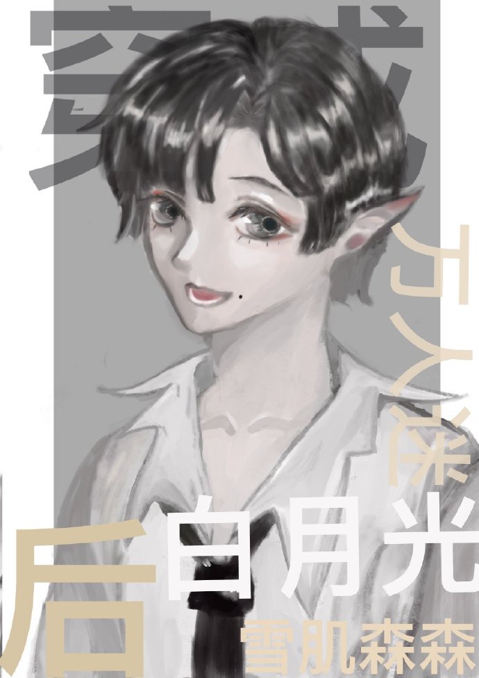 91视频日本