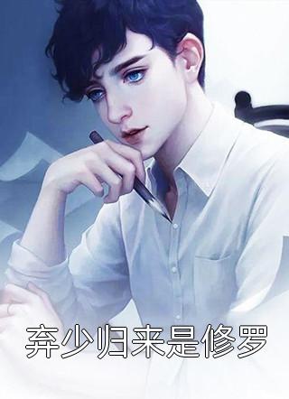 山海志