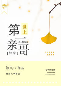 不健全关系原文免费阅读