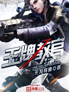 福利合集300第24集
