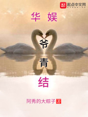 生化危机3在线观看免费