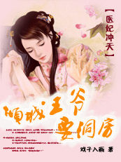 鸭脖向日葵茄子丝瓜秋葵