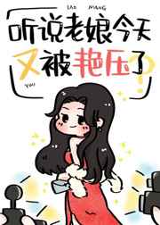 拆弹精英